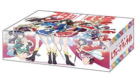 �֥������ɥ��ȥ쥤���ܥå������쥯����� Vol.278 �������η� ����塼�������饤�� 