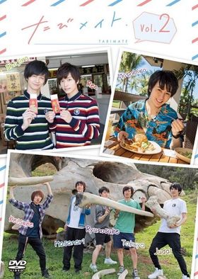 ���ӥᥤ�� 2�� DVD 