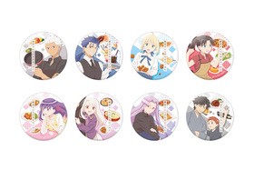 �ҵܤ�����κ����Τ��Ϥ� �ȥ졼�ǥ��󥰴̥Хå���1BOX�� 