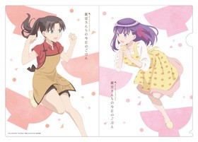 �ҵܤ�����κ����Τ��Ϥ� A4���ꥢ�ե����� ������ 