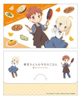 �ҵܤ�����κ����Τ��Ϥ� �ߥ˥��ꥢ�ݥ��å� ��Ϻ�������С� 