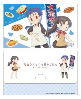 �ҵܤ�����κ����Τ��Ϥ� �ߥ˥��ꥢ�ݥ��å� ������󥵡� 