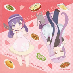 �ҵܤ�����κ����Τ��Ϥ� �ߥ˥ϥ󥫥� �����饤���� 