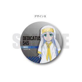 �Ȥ�����Ѥζؽ���ϿIII �쥶���Хå� B ����ǥå��� 