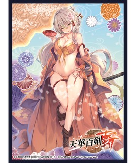 å ꡼֥쥯 vol.9 ŷɴ -- ӳ 