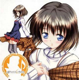 ǧ󥽥ɥCD KanonΥ anthology.1 ץ 