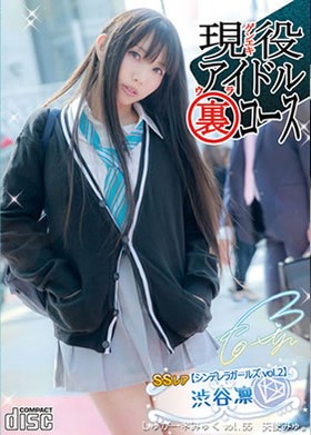 򥢥ɥ΢ ǥ饬륺Vol.2Υץ 