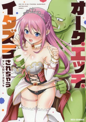 ˥åʥ餵㤦󥽥ߥå REXߥå