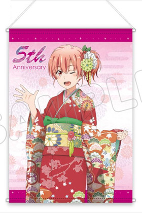 ��Ϥ겶���Ľե�֥���Ϥޤ����äƤ��롣³ B2���ڥ��ȥ꡼ ��� 5��ǯ��ǰ 