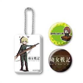 Ľﵭ ̥Хåޥåȥå E 