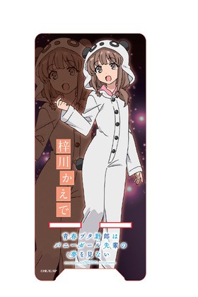 Ľե֥ϺϥХˡڤ̴򸫤ʤ ޡȥե󥹥  