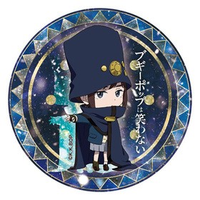 ֥ݥåפϾФʤ ꡼ ֥ݥå 