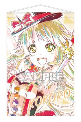 �Х�ɥꡪ �����륺�Х�ɥѡ��ƥ��� Ani-Art B2���ڥ��ȥ꡼ ���������� �ϥ������ϥåԡ����ɡ� 