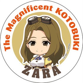 Υȥ֥ 饯ޥͥåȥå  