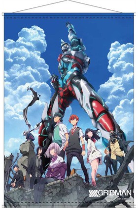 SSSS.GRIDMAN B2���ڥ��ȥ꡼ B 
