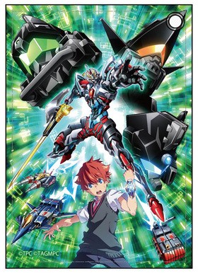 SSSS.GRIDMAN ����ѥ������� A 