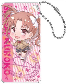 �Ȥ�����Ѥζؽ���ϿIII �ݤפ���� �ɥߥƥꥢ������������ ������ 