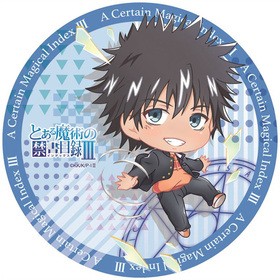 �Ȥ�����Ѥζؽ���ϿIII �ݤפ���� �����꡼ ������� 