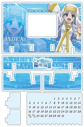 �Ȥ�����Ѥζؽ���ϿIII ������륫������ ����ǥå��� 