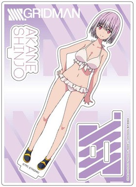 SSSS.GRIDMAN ������륹����� ���򥢥��� 