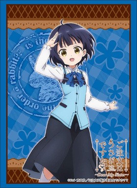 ֥ ꡼֥쥯 ϥ졼 Vol.1851 ʸϤǤ Dear My Sister ޥ Part.2 