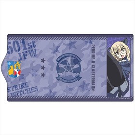 ���ȥ饤�������å����� ROAD to BERLIN ���������� �ڥ꡼��ver. 