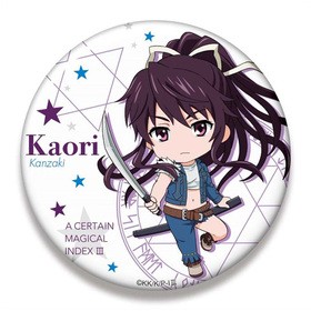 �Ȥ�����Ѥζؽ���ϿIII �ͤ�ɤ����ɤפ餹 �ӥå��� �����п� 