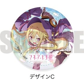 �ޥ����쥳���� ��ˡ�����ޤɤ����ޥ������� �����ɥ���å� C ����ե��ꥷ�� 