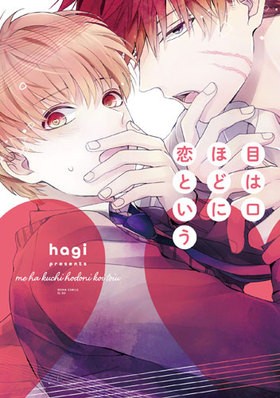 ܤϸۤɤȤ ߥåCL-DX