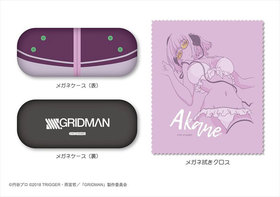 SSSS.GRIDMAN �����ͤΥᥬ�ͥ����������������å� 