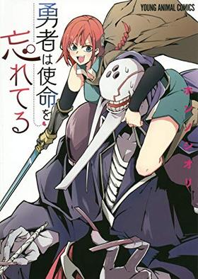 ͦԤϻ̿˺Ƥ 󥰥˥ޥ륳ߥå