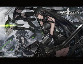 �ɡ��륺�ե���ȥ饤�� B2���ڥ��ȥ꡼ 3 Ŵ�컰�ͽ� 