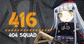 ɡ륺եȥ饤 饯åڥ2 416 