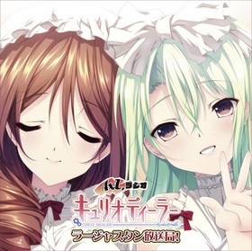 AXL�饸���֥���ꥪ�ǥ����顼�ץ顼���㥹���������ɡ� 