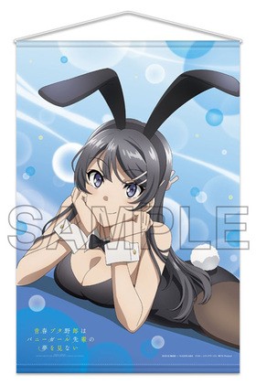 Ľե֥ϺϥХˡڤ̴򸫤ʤ Хˡڤơڥȥ꡼ 