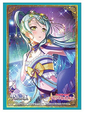 �֥������� ���꡼�֥��쥯����� �ϥ����졼�� Vol.1877 �Х�ɥꡪ �����륺�Х�ɥѡ��ƥ��� ɹ����� Part.2 