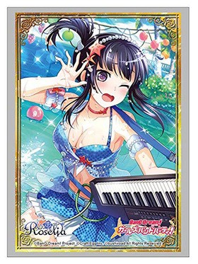 �֥������� ���꡼�֥��쥯����� �ϥ����졼�� Vol.1880 �Х�ɥꡪ �����륺�Х�ɥѡ��ƥ��� ����ջ� Part.2 