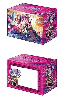 �֥������� �ǥå��ۥ�������쥯�����V2 Vol.641 �Х�ɥꡪ �����륺�Х�ɥѡ��ƥ��� ������� Part.2 