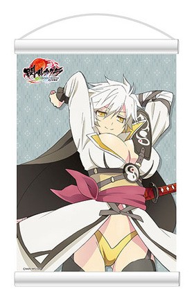 ���𥫥��� SHINOVI MASTER-���������- �ߥ˥ݥ����� ���� 