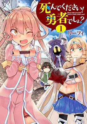 Ǥ ͦԤǤ硩 1 ŷ⥳ߥåNEXT