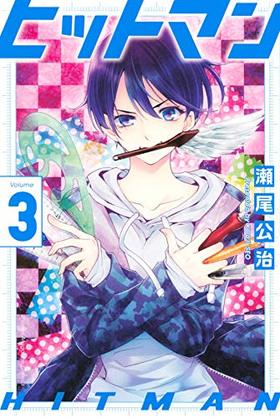 ҥåȥޥ 3 ǯޥ󥳥ߥå