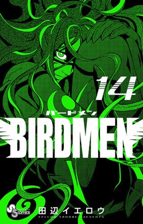 BIRDMEN 14 ǯǡߥå