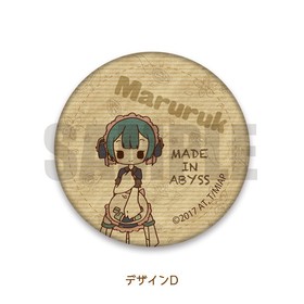 �ᥤ�ɥ��󥢥ӥ� �쥶���Хå� SWEETOY-D �ޥ�륯 