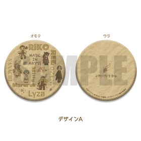 �ᥤ�ɥ��󥢥ӥ� �ݷ������󥱡��� SWEETOY-A 