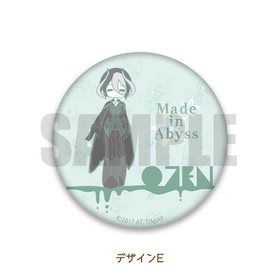 ᥤɥ󥢥ӥ 3WAY̥Хå SWEETOY-E  