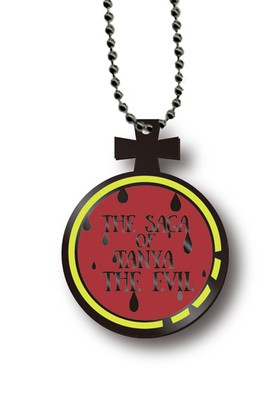 Ľﵭ ᥿륭ۥ Type B 