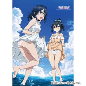 ȥ饤֥å B2ڥȥ꡼ ڡ亻  