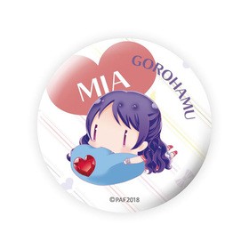 �ץ�ƥ���������ե�� �����Ϥ�̥Хå� ���դߤ� 