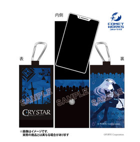 CRYSTAR -���饤����- ���ޥۥݡ��� �����Υ��Υ�ver. 