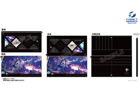 CRYSTAR -���饤����- ���ꥢ�ݥ��å��դ����󥰥�����å� �չ�ver. 